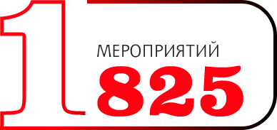 Лучшее качество чистки