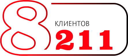 Лучшее качество чистки