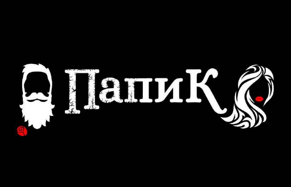 Лучшее качество чистки