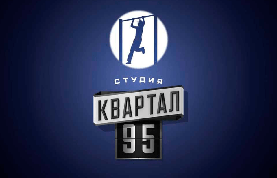 Лучшее качество чистки